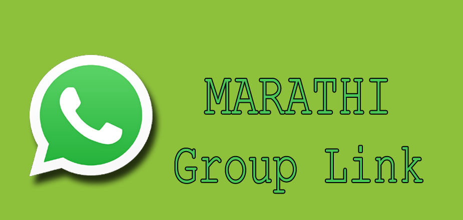 Marathi Whatsapp Group Link